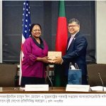 usa- bangladesh