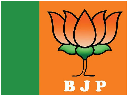 bjp